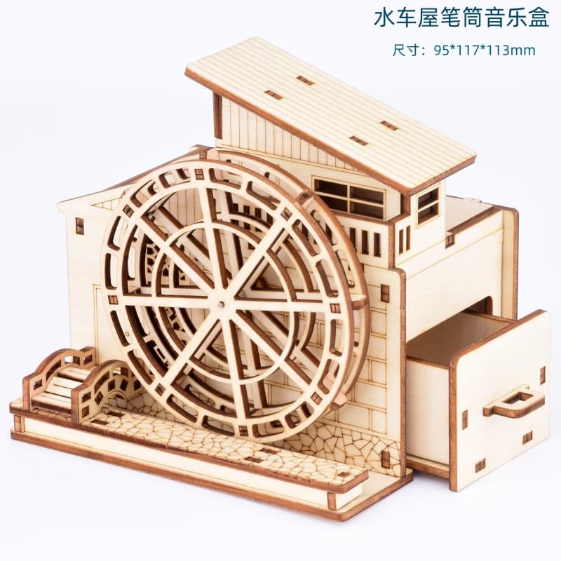 Byh303 waterwheel house music box