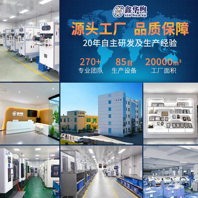 Silicone Product Mold Customization, Silicone Gaskets, Button Sealing Rings, Protective Covers, Silicone Plugs, Rubber Shaped Parts Manufacturer 3