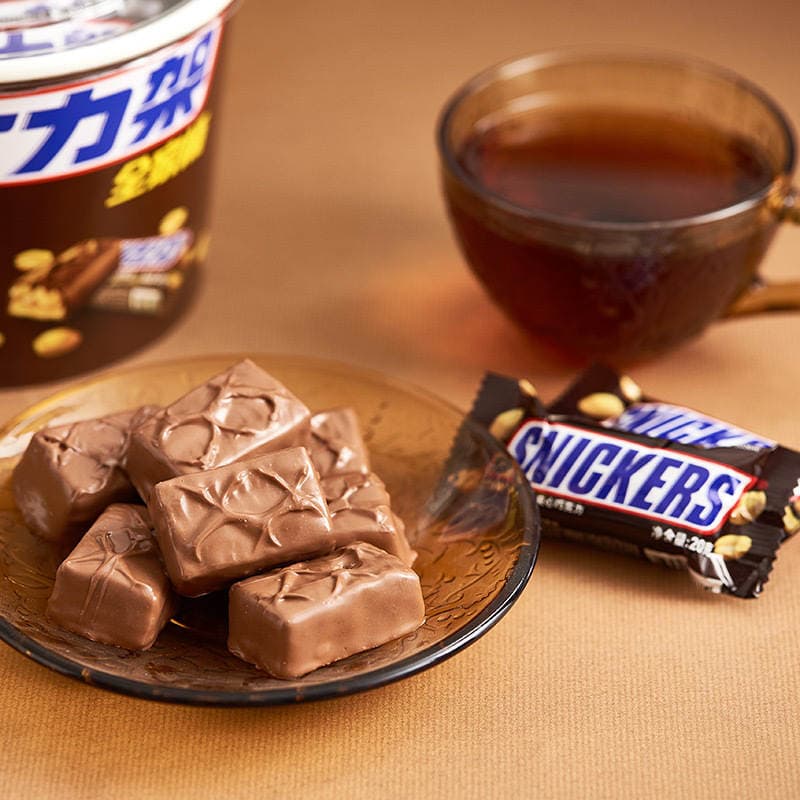 Snickers fıstıqlı şokolad, 400g ailə paketi 3