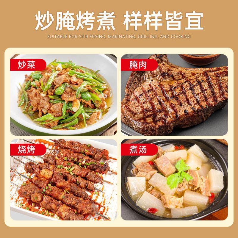Da Xi Da Beef Powder 480g Canned Household Catering Korean Hot Pot Fresh Instead of Chicken Essence Soup Stew 3