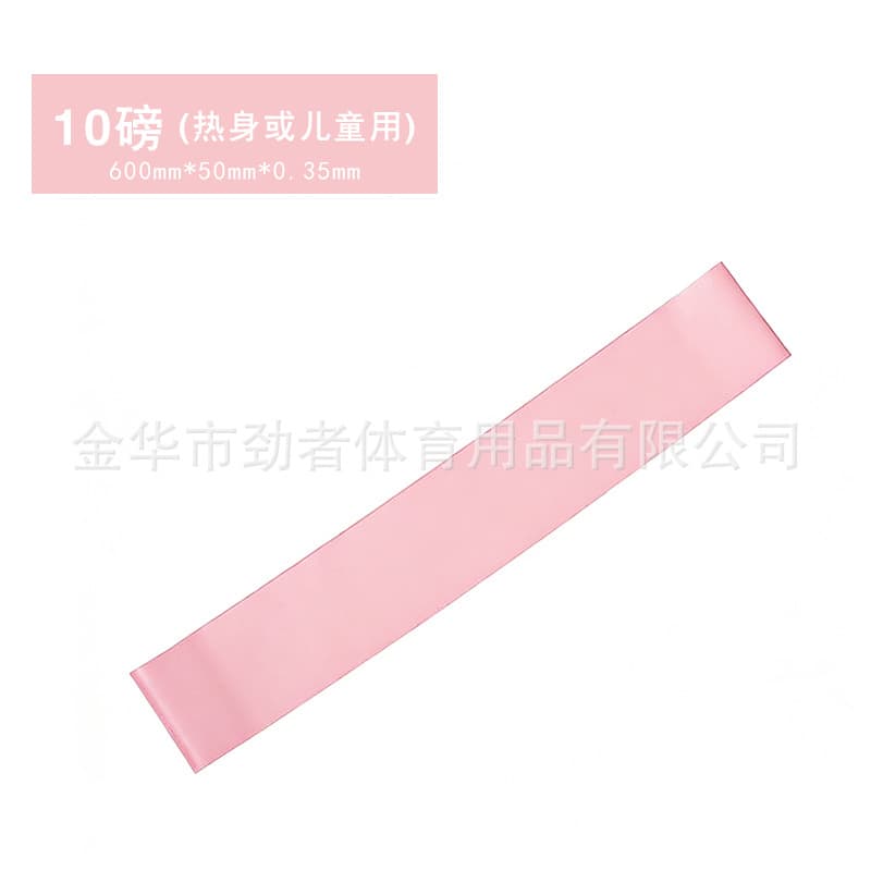 600*50*0.35mm gradient powder