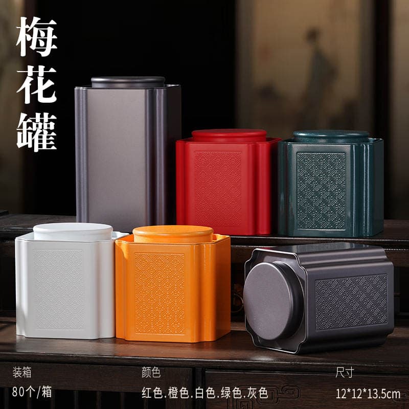 Vintage-Style Tinplate Tea Packaging Square Tin Can, Sealed for Rock Tea and Black Tea, Half-Pound Tea Storage Packaging Can 3