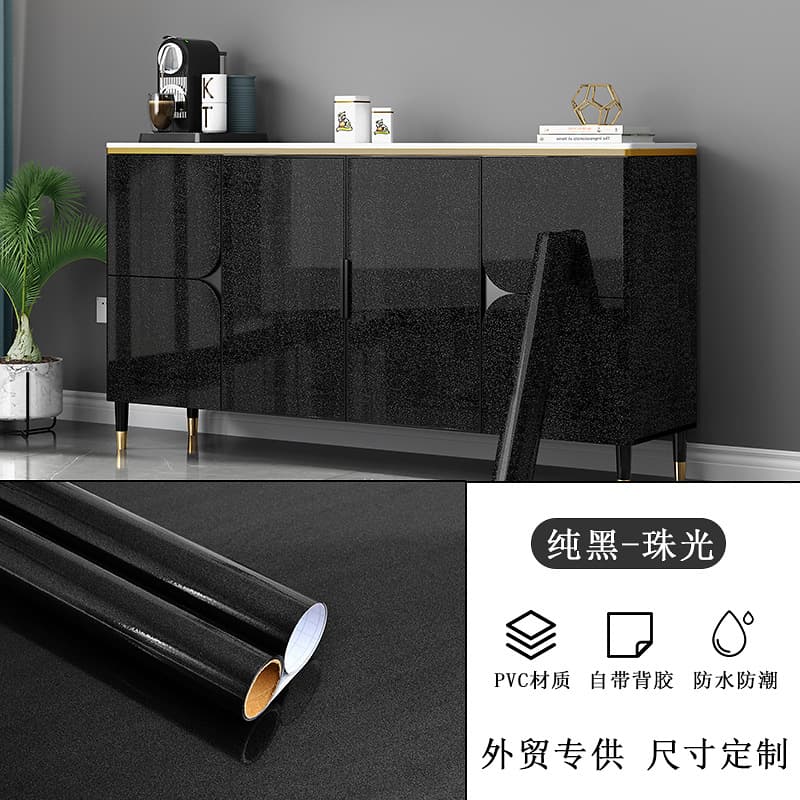Black pearlescent