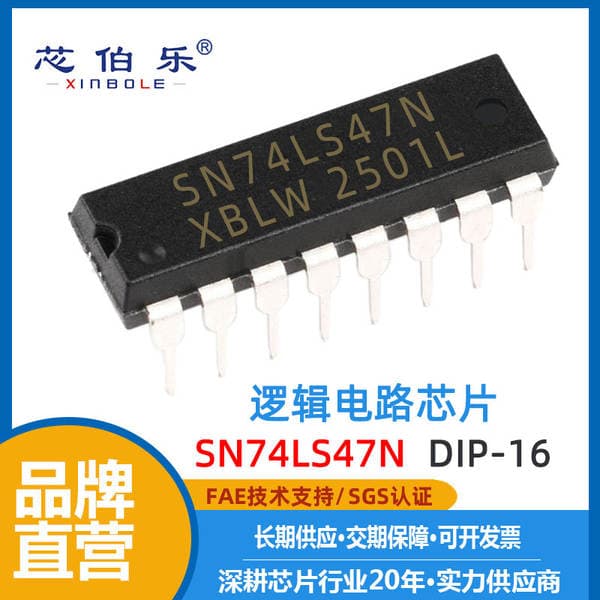 Sn74Ls47N (74Ls47N) DIP-16 rəqəmsal məntiq sxemi IC çipi