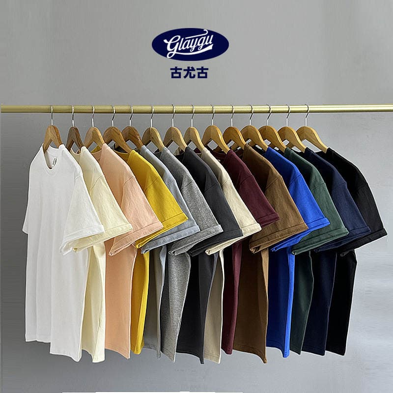 230g 40 Count Xinjiang Combed Cotton Heavyweight Pure Cotton Short-Sleeved T-Shirt for Men and Women Pure Color Round Neck White T-Shirt Bottoming Shirt 1