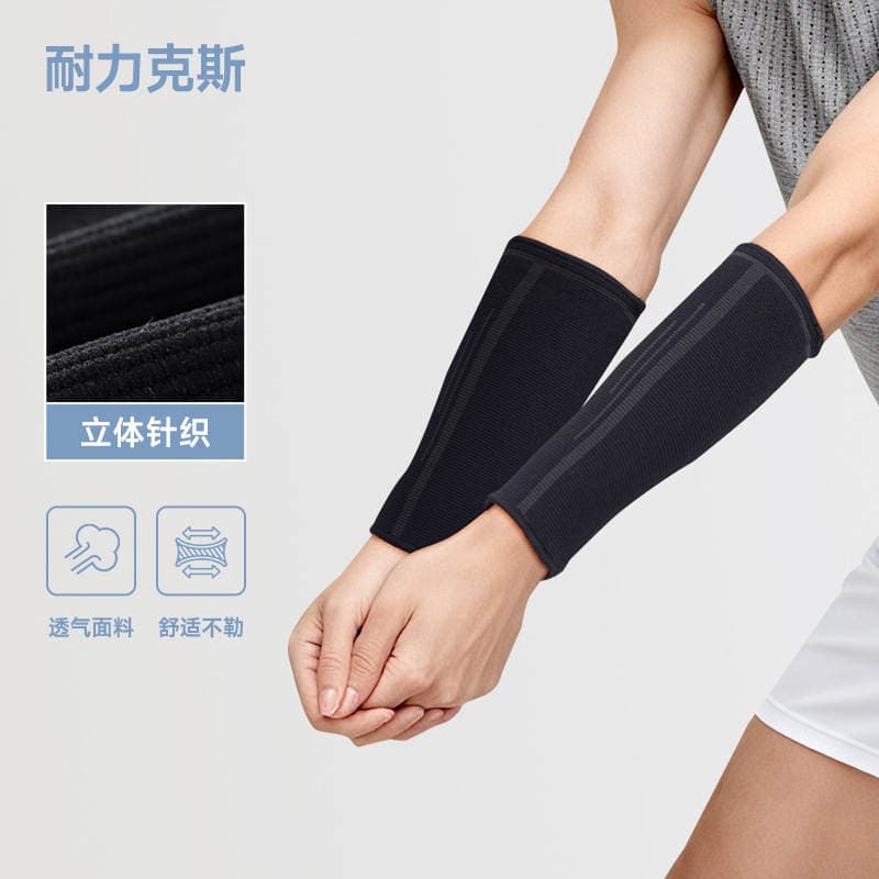 Nailix Volleyball Arm and Wrist Guards Sports Arm Protectors Volleyball Elbow Guards for Students, Women's Special Extended Version for Men 1