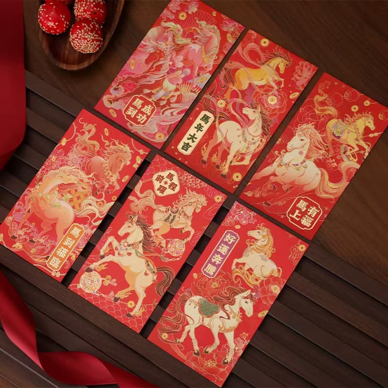 Year of the horse red envelope style one