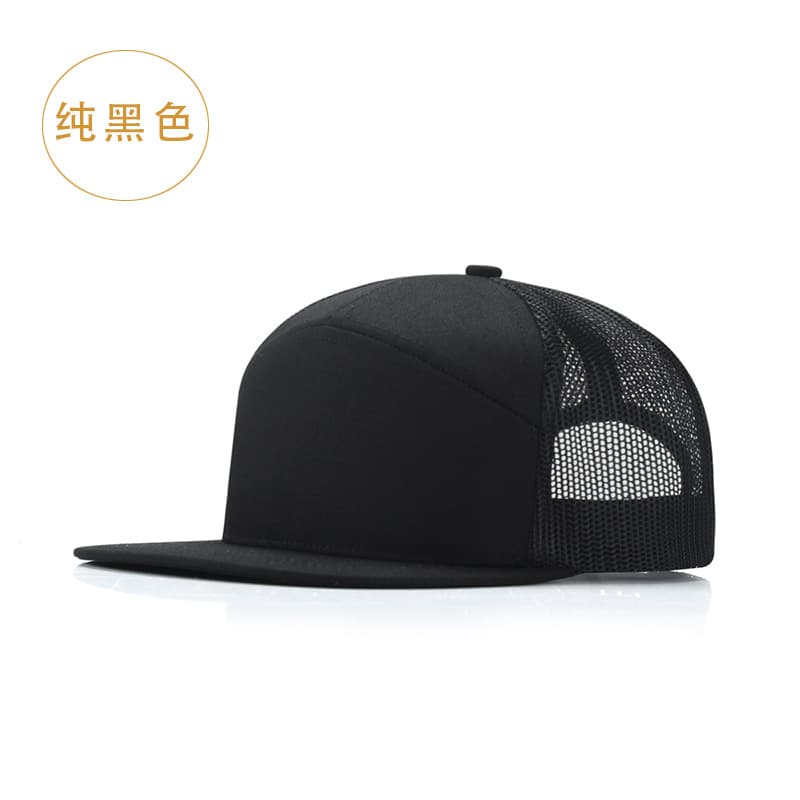 Pure black