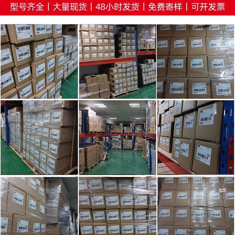 3m 2214 Epoxy Structural Adhesive for Construction, Aircraft, Automobile Manufacturing, Bicycles, Boats, Snowboards, Assembly Glue 4
