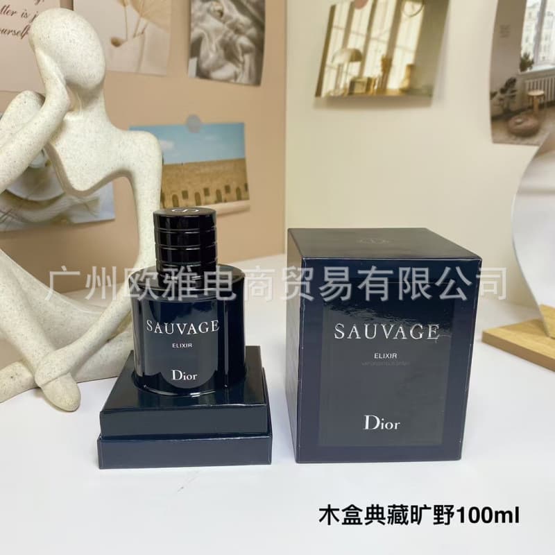 Collection wooden box wilderness essence edition 100ml