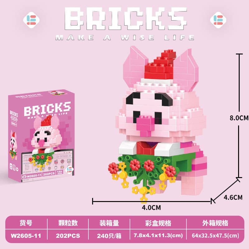 G11-pendant jiejie pig 202PCS [color box]]