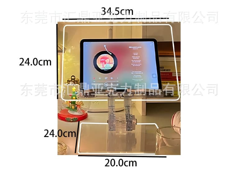 Type a reading stand can be raised and lowered (canvas bag not included, color box not included, light strip not included, brown box packaging)