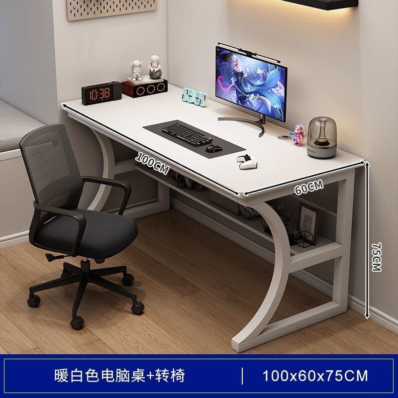 [economic model + swivel chair] white 100cm