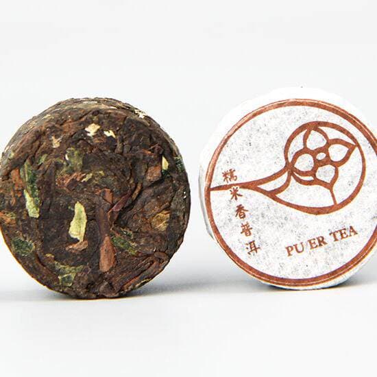 Yunnan Mini Pu'er Tuo çayı (bişmiş, yapışqan düyü ətirli) 2