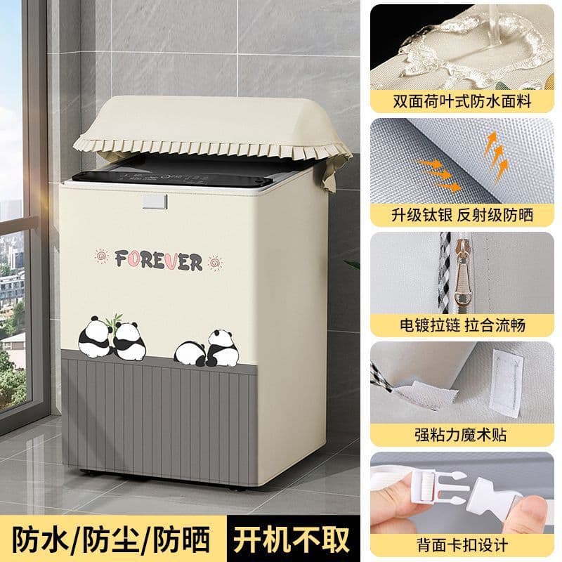 Little bear family丨double-sided silver丨waterproof and sunscreen