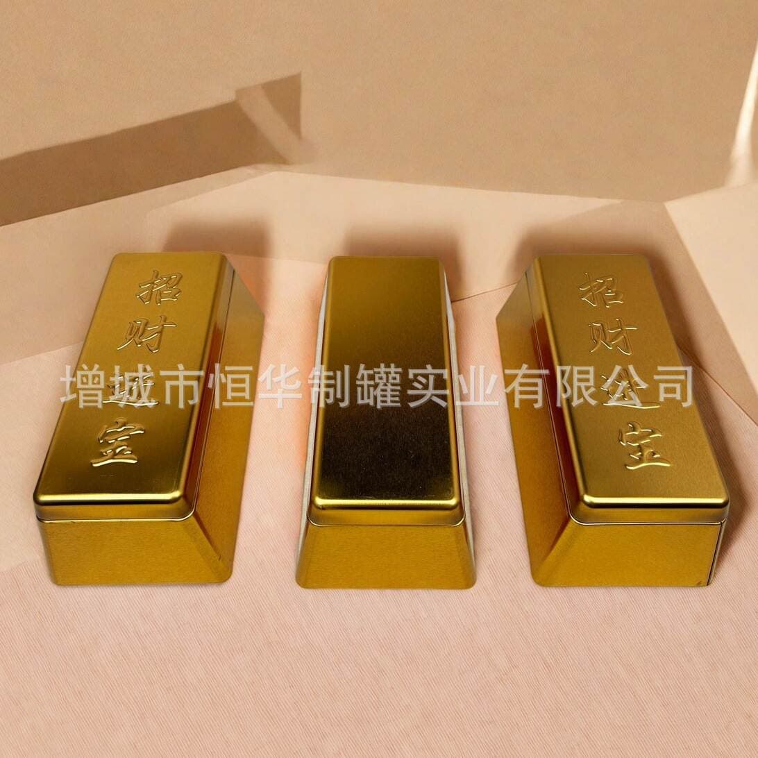 In-Stock Imitation Gold Brick Tin Box, Tinplate Box for Candy, Souvenir, Chocolate Packaging, Biscuit, Pineapple Cake Tin Box 3