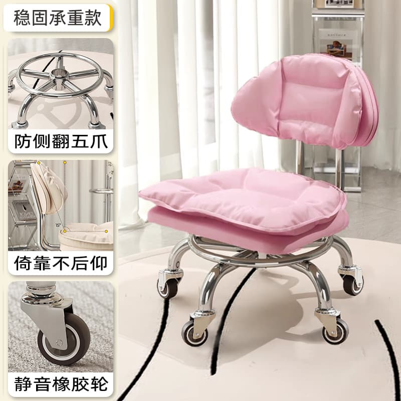Electroplated five claws: big cloud pink [with] silent rubber wheel