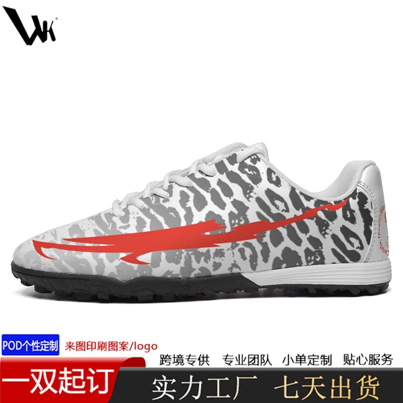 Effect display 1