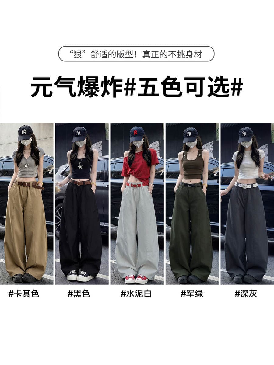 Khaki wide-leg pants for women, 2026 summer new style, thin, high-waisted, drapey, petite-friendly, casual straight-leg workwear 2