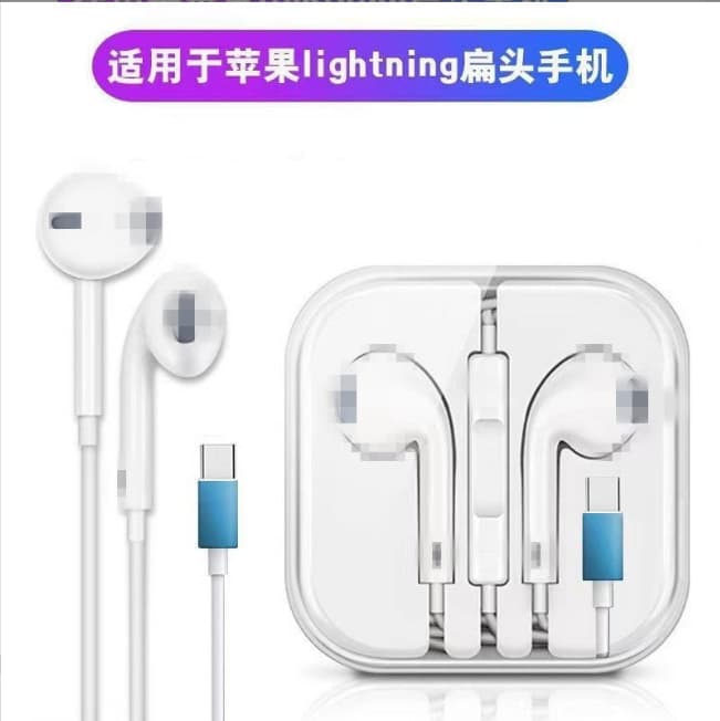 Apple bluetooth wired headphones