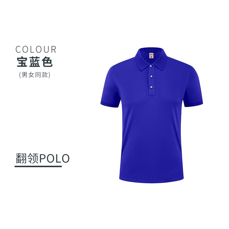 Royal blue (solid color)