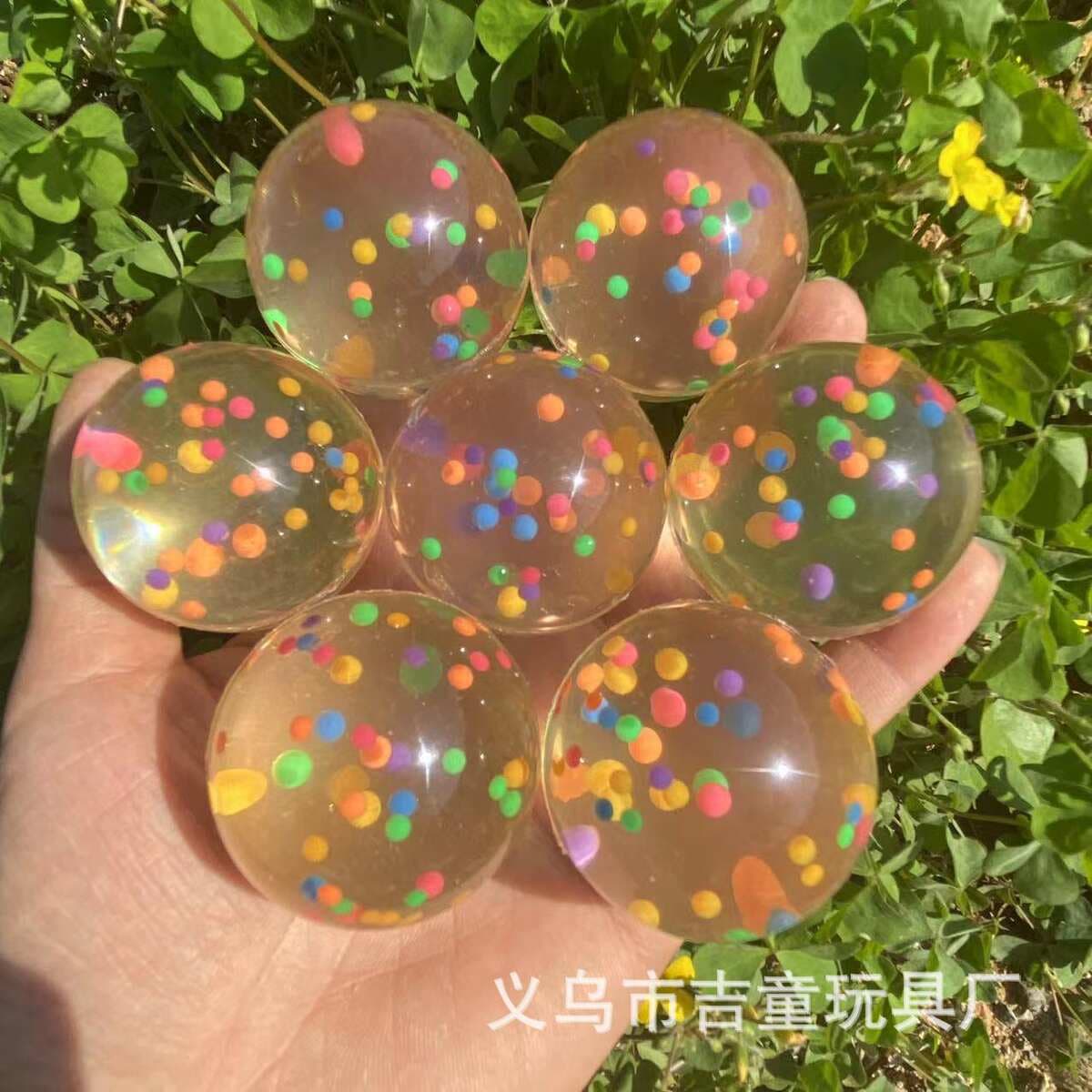 45mm Bouncy Ball Wholesale Kidsren's Toys Jumping Ball Special Price Gashapon Machine Ball Cartoon Lottery Dragon Ball Free Shipping 4
