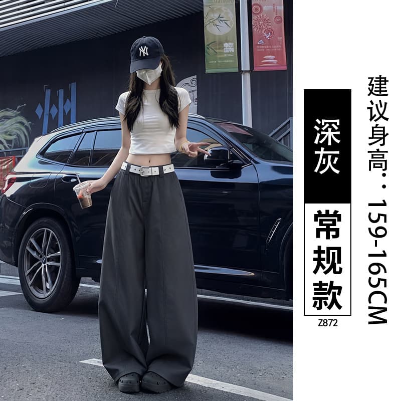 Dark gray - regular style