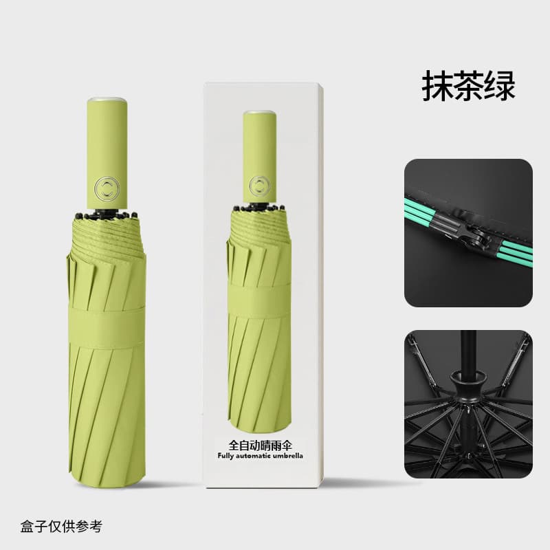 Matcha green [new 72-rib reinforced fiber frame] full blackout + windproof & rainproof umbrella