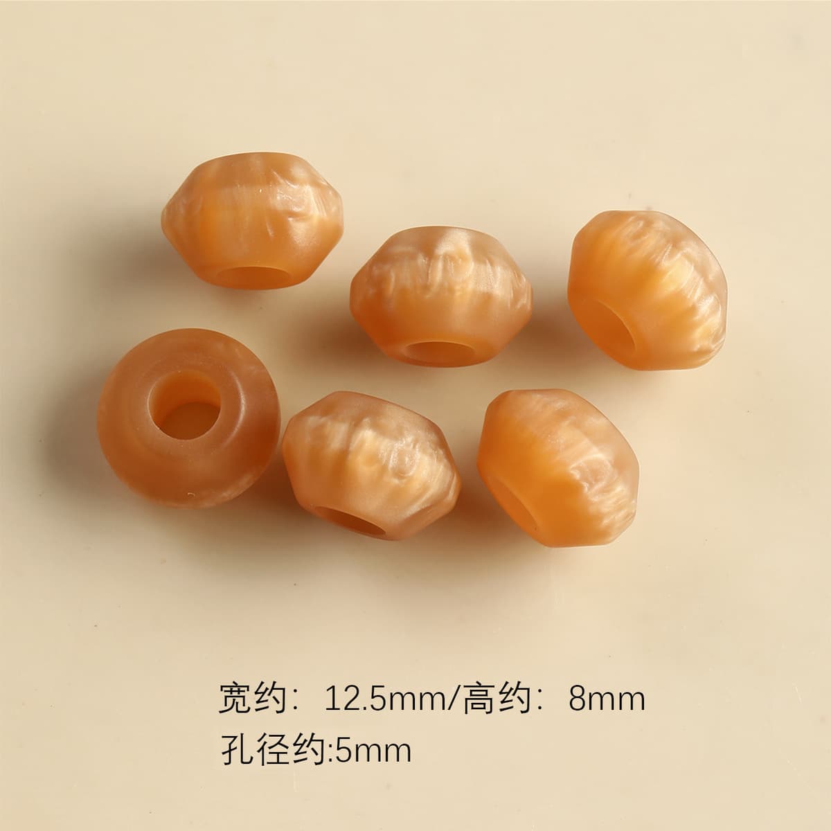 1 amber thread