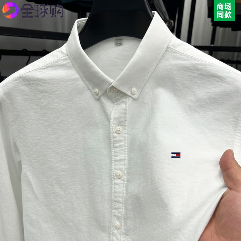23828 white [100 cotton] thin section