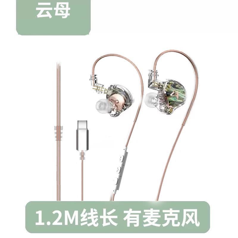 Mica for apple 15 series