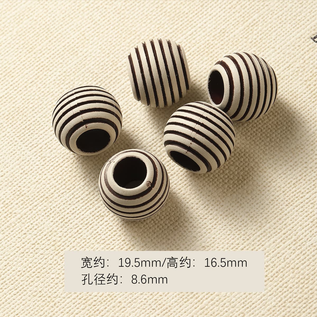 1 white stripe