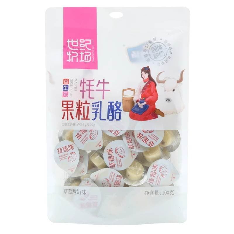 Century Ranch Yak Fruit Cheese High Iron Same Inner Mongolia Cheese Solid Yogurt Snacks 100g 4