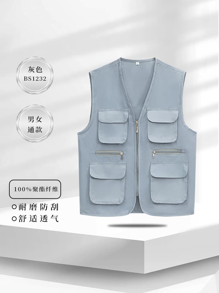 Type c-gray-bs1232