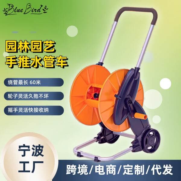 Garden hose receiver in stock wholesale cross-border Amazon outdoor agricultural irrigation wholesale gardening water pipe truck