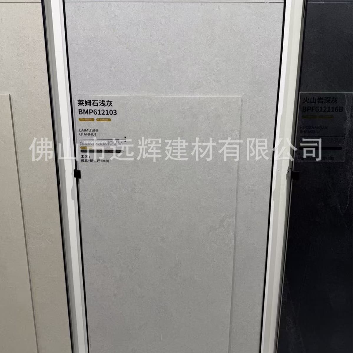 Limestone light gray