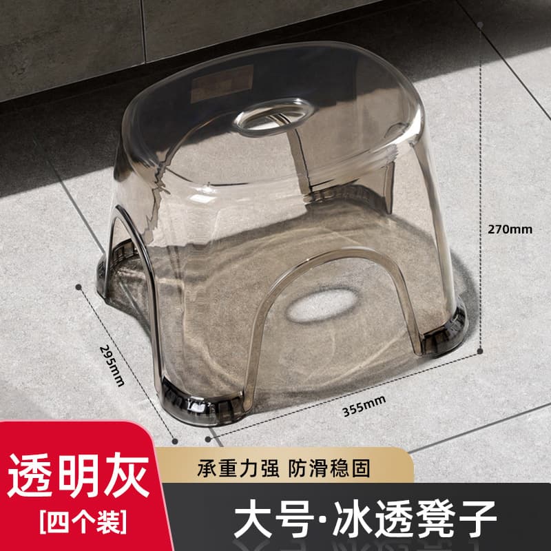 4 pack [large size★More stable - thickened version] can bear 100kg +