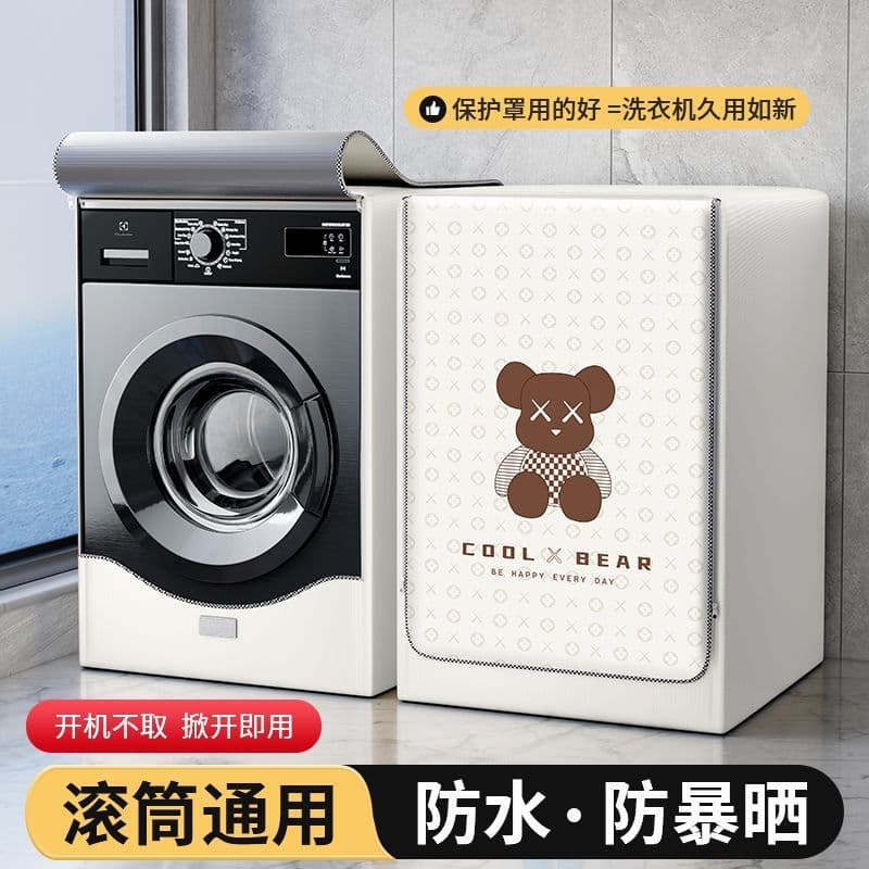 Cool bear + double-sided silver + electroplated zipper