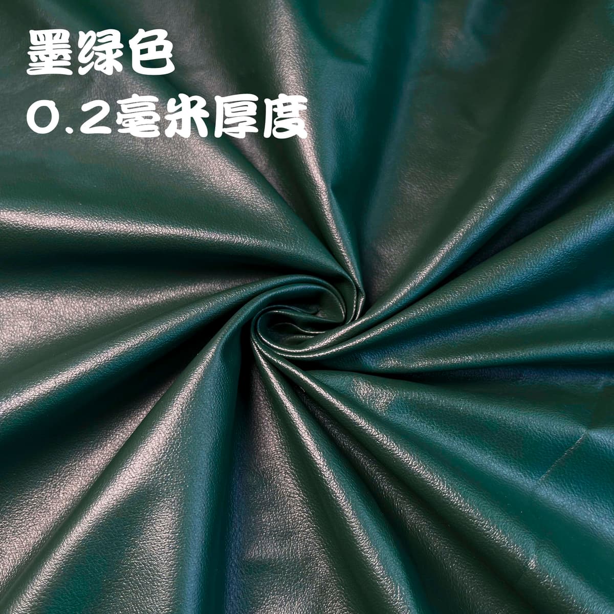 Dark green 0.4mm