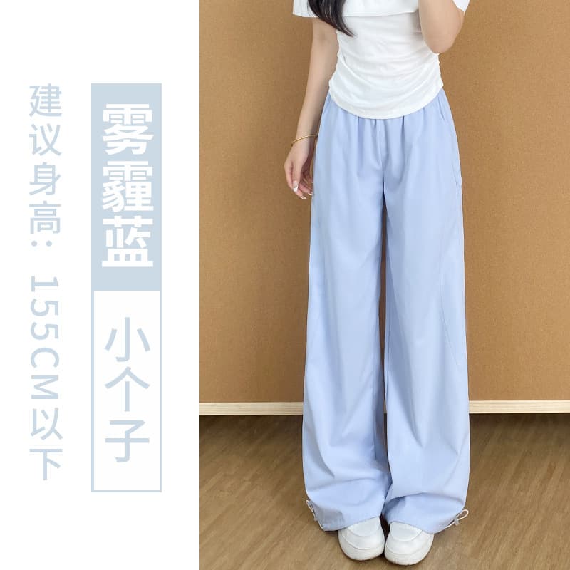 Haze Blue - Petite
