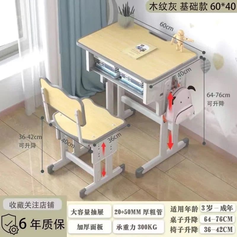 Basic 60*40 school style tables and chairs-grey