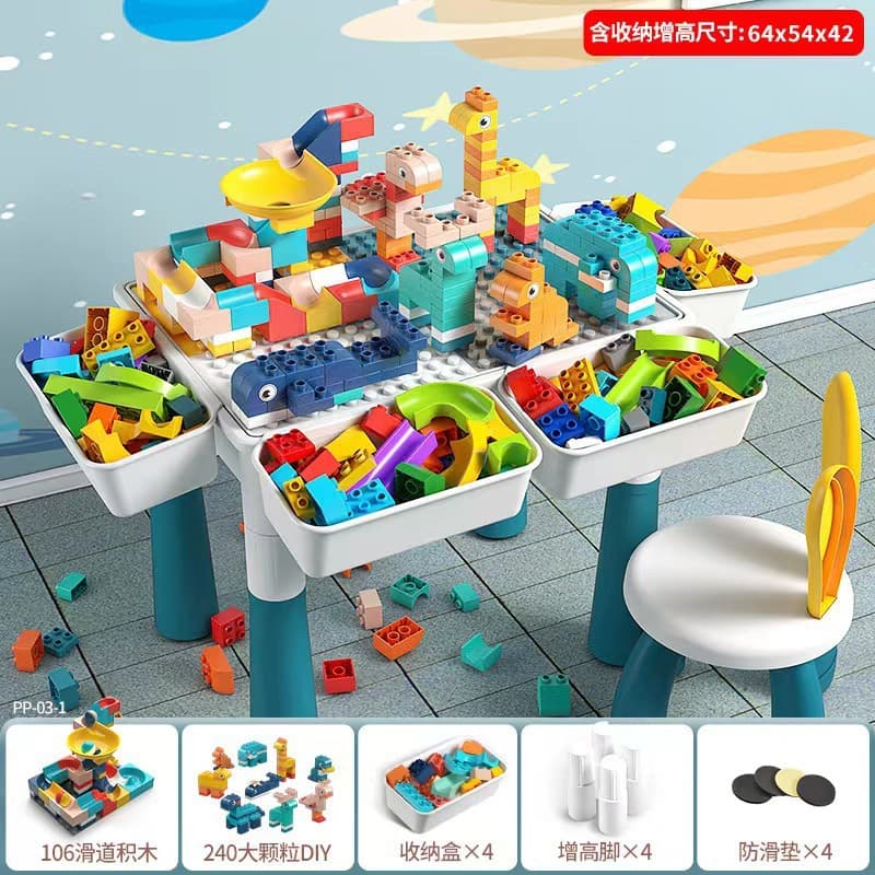 Large building block table + 1 chair + 350 large particles + 4 height increases and 4 storage