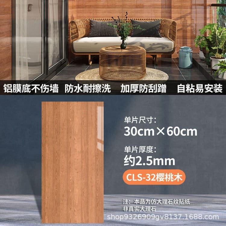 Cls-032 cherry wood