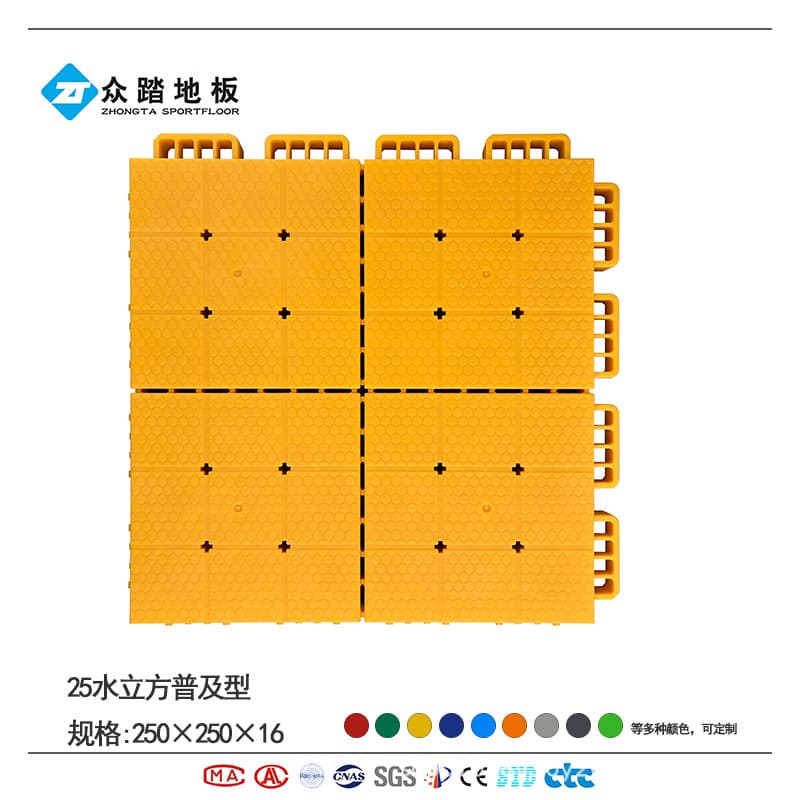 25 water cube popular type