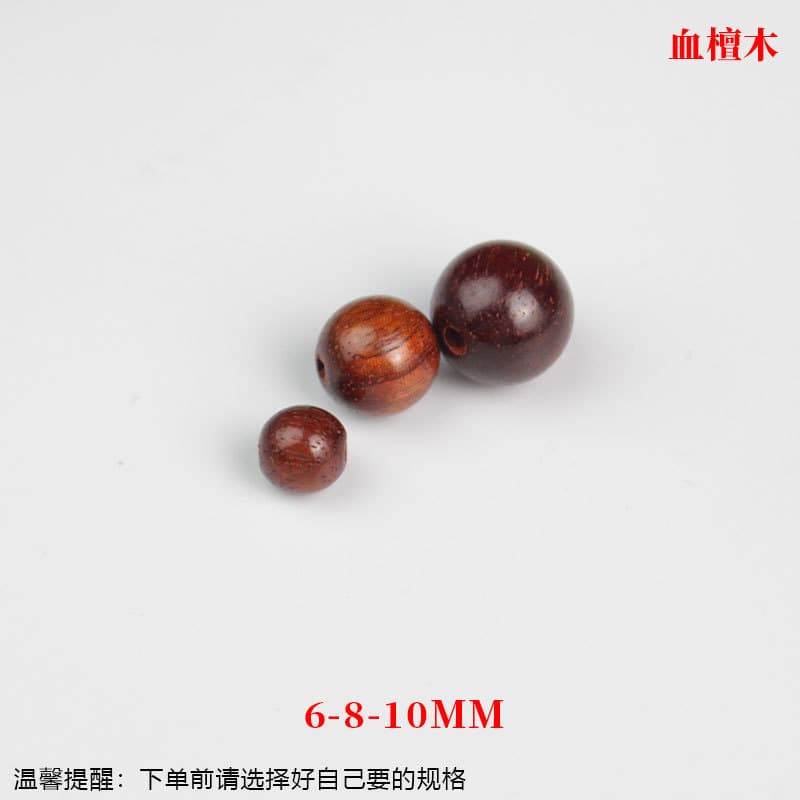 Blood sandalwood