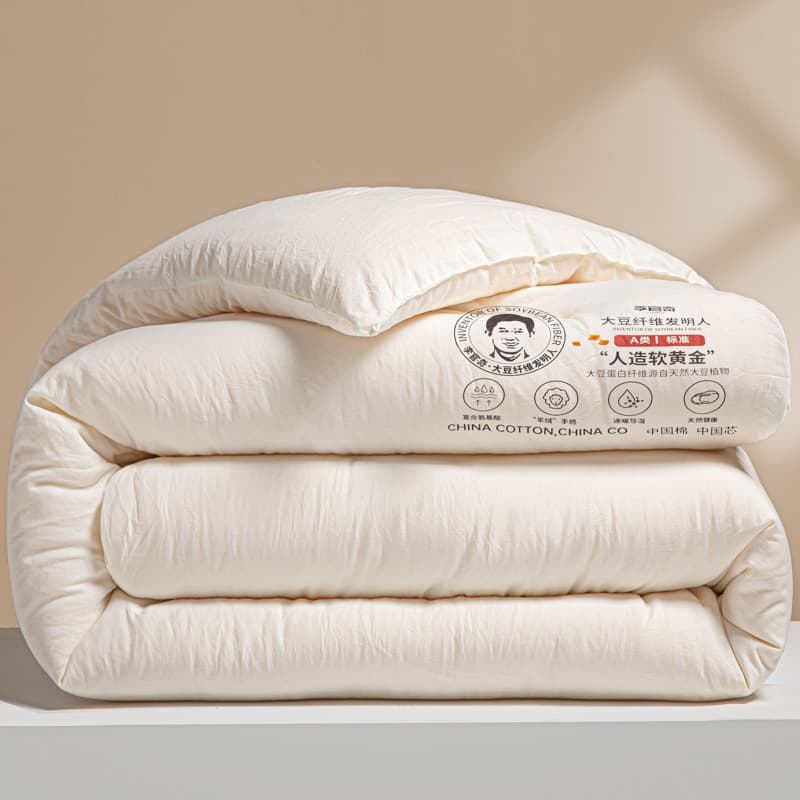 Off-white [genuinely authorized li guanqi soybean quilt]