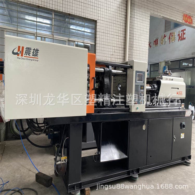 Turn to Make 55-ton Zhenxiong Injection Molding Machine, Color Plate Injection Molding, Precision Small Injection Molding Machine, Used for Sale 2