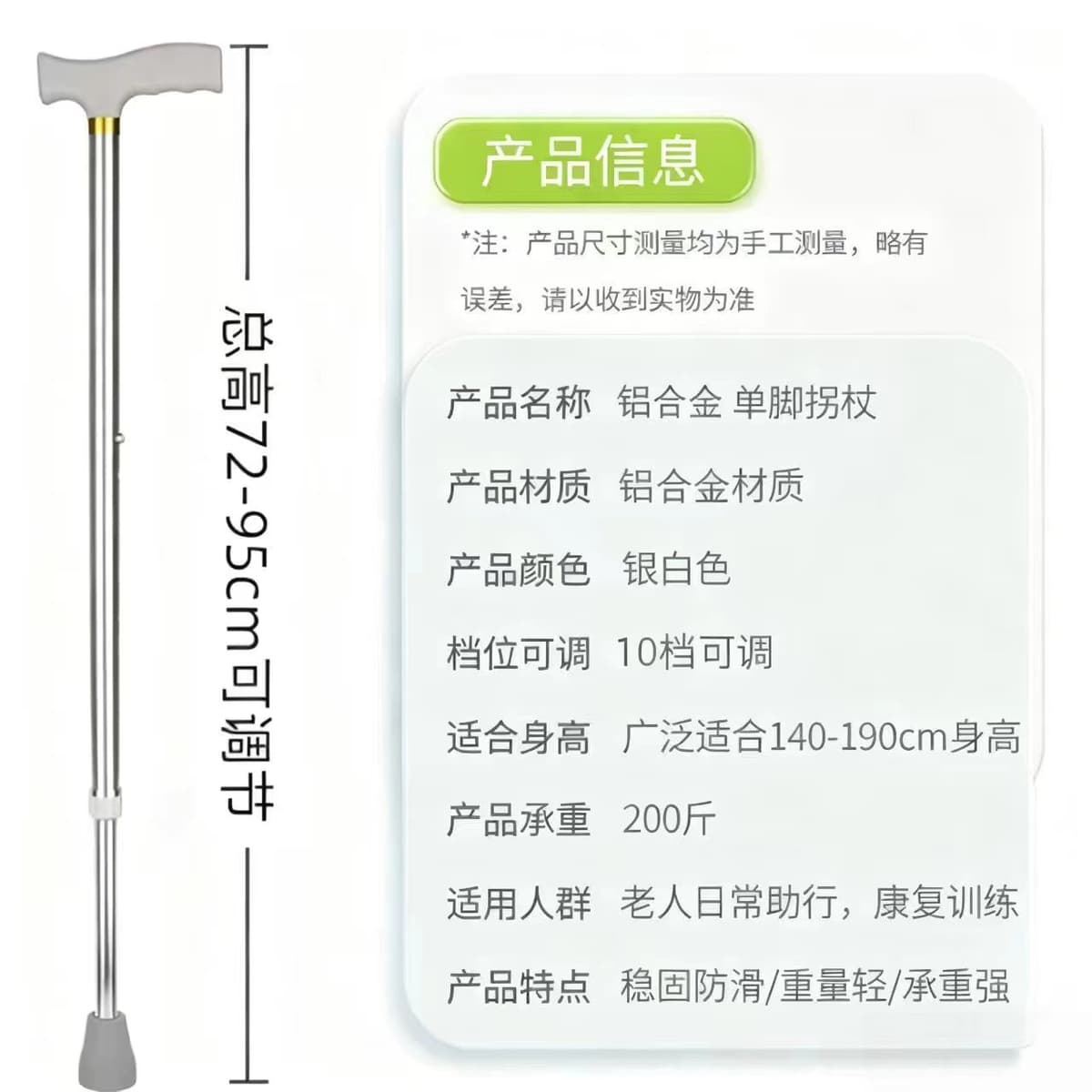 Aluminum alloy silver