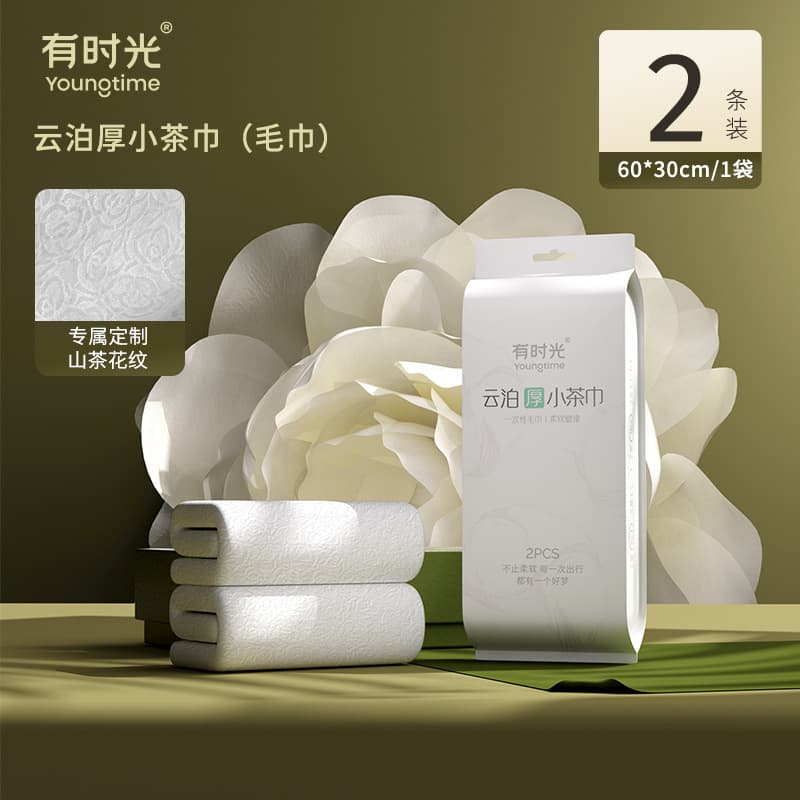 [7a antibacterial camellia pattern thickened and soft] white towel 2 pack; 30*60cm