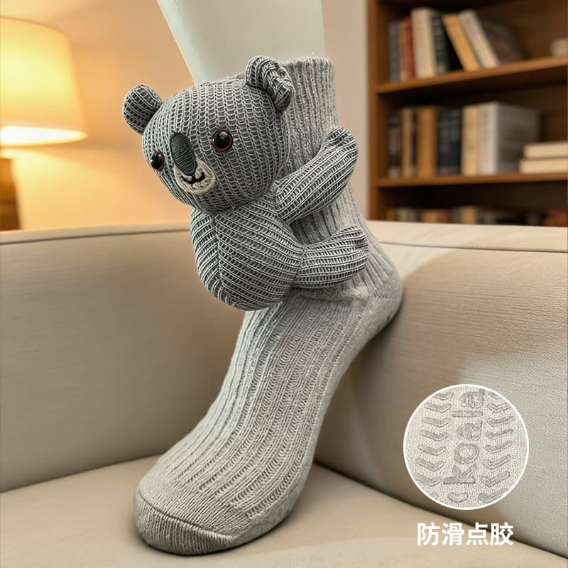 (doll floor socks) koala
